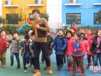 宁波2020年男生读幼师学校有前途吗