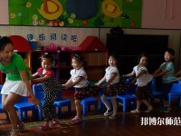 宁波2020年哪所幼师学校最好就业