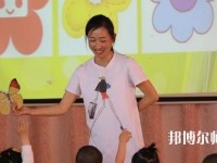 宁波2020年哪所幼师学校就业最好