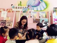 宁波2020年哪所幼师学校就业好