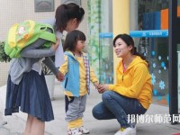 宁波2020年职高和幼师学校哪个好