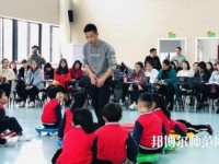 宁波2020年哪个幼师学校最好