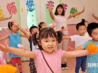 宁波2020年最好的幼师学校有哪些