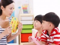 宁波2020年有哪些幼师学校就业最好