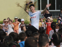 唐山2020年幼师学校是什么
