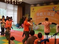 宁波2020年中学毕业读什么幼师学校