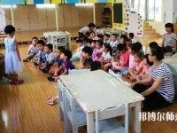 宁波2020年幼师学校一般读几年