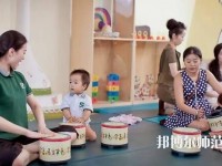 宁波2020年没有毕业证可以读幼师学校吗