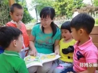 宁波2020年读幼师学校要多少钱