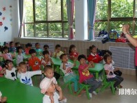 宁波2020年读幼师学校学什么有前途