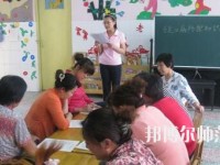 宁波2020年读幼师学校需要什么条件