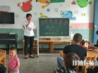 宁波2020年读幼师学校能考大学吗