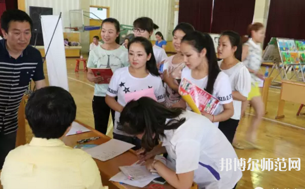 河北省青县幼儿师范学校2020年有哪些专业