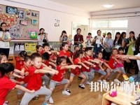 宁波2020年读什么幼师学校比较好