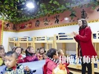 宁波2020年有什么好的幼师学校