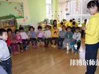 宁波2020年幼师学校学什么