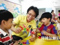 宁波2020年幼师学校是什么意思
