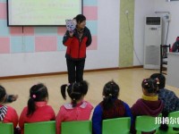 宁波2020年幼师学校都能学什么