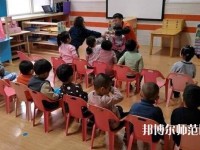 宁波2020年什么幼师学校最好