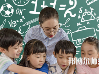 湛江2020年公立幼师学校