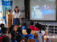 宁波2020年什么叫幼师学校