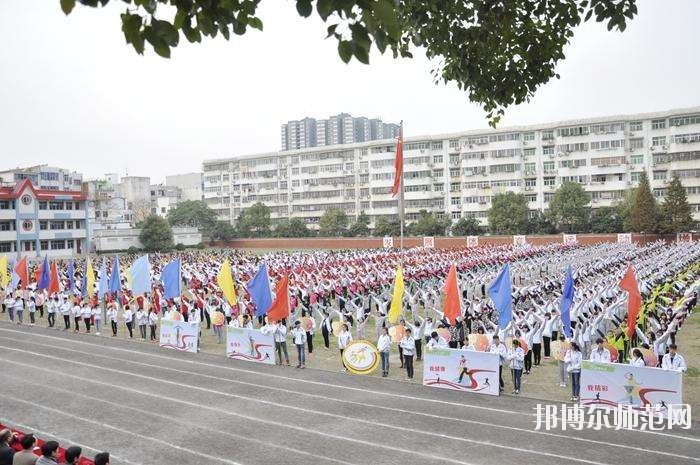 潢川幼儿师范学校2021年招生办联系电话