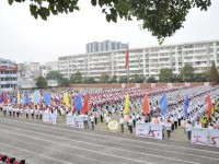 潢川幼儿师范学校2023年招生办联系电话