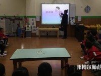 宁波2020年就业好的幼师学校