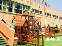 宁波2020年好一点的幼师学校