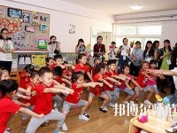 宁波2020年好点的幼师学校