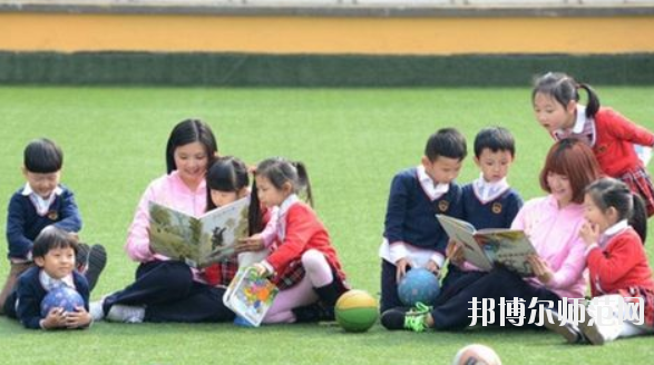 唐山2020年比较好的幼师学校大专学校