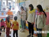 宁波2020年幼师学校就业形势怎么样