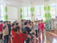 唐山2020年男生在幼师学校学什么好