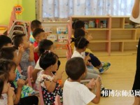 宜昌2020年100分能上幼师学校吗