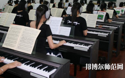 惠州2020年幼师学校比较好的大专学校