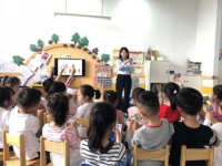 唐山2020年比较好的幼师学校
