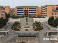 郴州2020年设有幼师学校的公办大专学校
