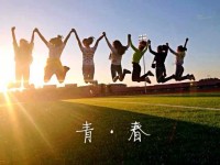 宝鸡2020年读幼师学校学什么技术好