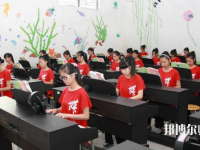 惠州2020年初中生读什么幼师学校好