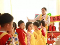 白银2020年男生读幼师学校学什么好