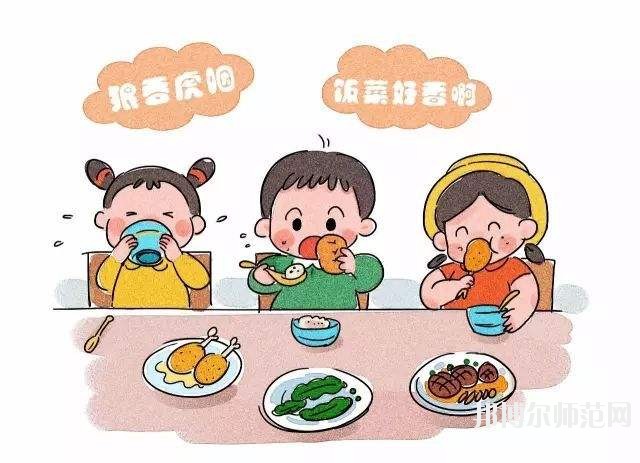 宝鸡2021年幼师学校是学什么的