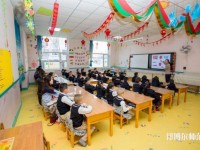 六盘水2021年初中生能读的幼师学校
