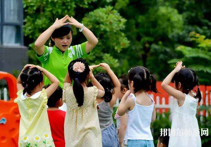 六盘水2021年初中生可以去的幼师学校