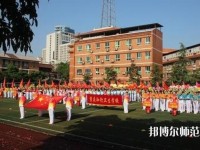 重庆2021年幼师学校哪个比较好