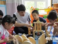 六盘水2021年初中生可以读哪些幼师学校