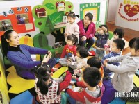 六盘水2021年初中生报什么幼师学校好