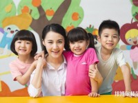 六盘水2021年初中生报什么幼师学校