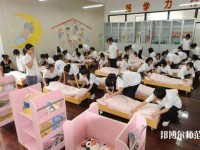 重庆2021年中专幼师学校有哪些专业