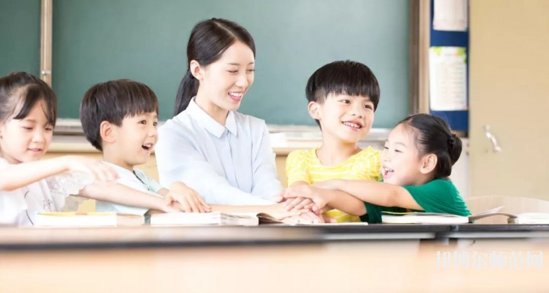 六盘水2021年幼师学校什么专业有前途