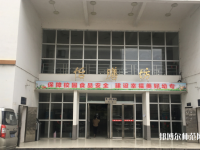 郴州2021年初中生可以去什么幼师学校